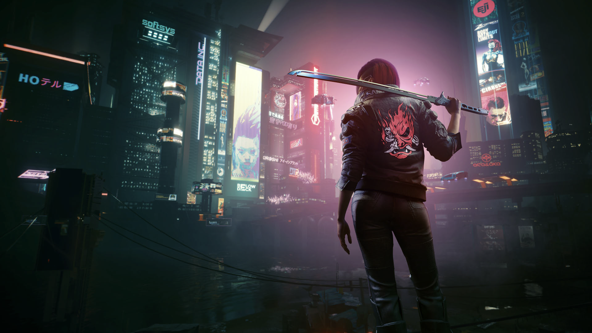 Cyberpunk